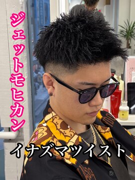 Men’s salon ROOST 南堀江店 Men'sカット/Men'sパーマ【5/4 NEW OPEN（予定）】 MEN’S HAIR/サーフカール/刈り上げセンターパート/南堀江