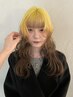 【MANA限定】ブリーチ + カラー＋デザインカラー ￥14200
