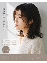 ユニット 蕨西口店(UNIT)&nbsp;ミディアムヘアー/チャコールグレー/白髪染め/髪質改善/蕨駅
