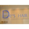 ディーズヘアー(De's HAIR)のお店ロゴ