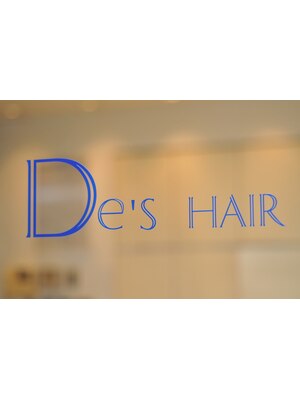 ディーズヘアー(De's HAIR)