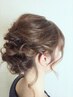 ☆お呼ばれヘアセットアレンジ　結婚式や2次会のパーティーセット☆　¥3300