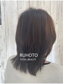 レイヤーカット
