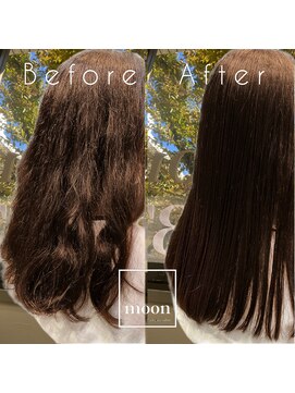 ムーン(moon) 髪質改善ストレートケアの変化