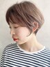 【45日以内来店限定】リタッチ＆トリートメント&前髪カット(無料)