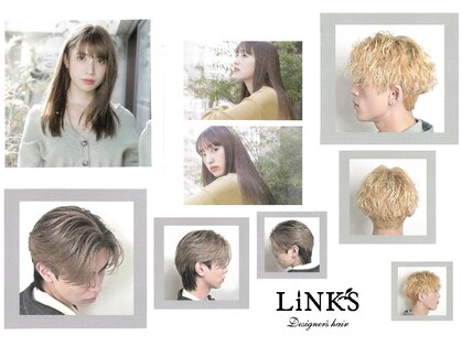 デザイナーズ ヘア リンクス 美容室リンクス(Designer's Hair LINK'S)の写真