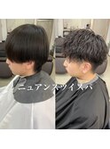 ニュアンスツイスパ/ツイスパ/シャドウパーマ/ツイスト