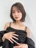 【人気No.2】カット+髪質改善3stトリートメント　［錦糸町/髪質改善/カット］