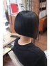 毎朝ラクすぎて感動【新規特別価格】ボブbyドライカット♪圧倒的な再現性が◎