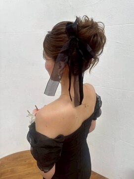 ミザリー(MISERY) アップスタイル