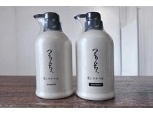 ヘアーデェカラー(hair de KOLOR)の雰囲気(【つくば市】髪にドラマを。/つるりんちょ/髪質改善シャンプー)