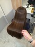 【梅澤指名限定】カット＋髪質改善ストレート