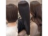 【当日限定】美髪ヘッドスパ¥7150→¥5280<福島市>