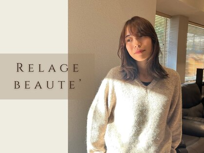 リラージュ ヘアアンドデザイン(Relage hair&design)の写真