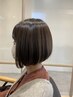 【niko 梅田】【骨格補正】ステップボーンカット＋カラー ￥12000