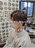 マッシュセンターパート×ツイストスパイラルパーマ