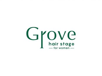 グローブ(Grove)の写真/《トリートメント付きリタッチカラー¥3300~》白髪染めでもオシャレを楽しめる♪ダメージレスで綺麗な艶髪に