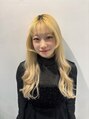 アース 鶴見店(HAIR&MAKE EARTH) 仲間 純子