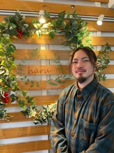 ハル(haru) 山本 兼太