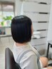 【お手入れ楽☆】美髪縮毛矯正＋似合わせカット＋トリートメント￥20900→