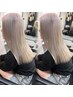 ☆当日割引☆ダブルカラー＋髪質改善TR_￥21,000