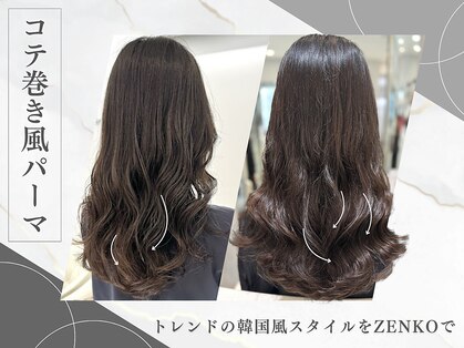 ゼンコー オモテサンドウ(ZENKO Omotesando)の写真