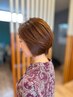 【大人女性に】カット＋頭皮に薬剤をつけない白髪染め+TR+骨格補正シャンプー