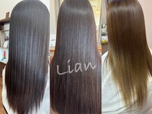 ヘアーサロン リアン(Lian)