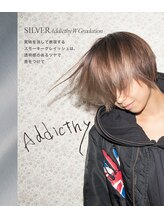 気に入らなかった場合お直しは出来ますか？