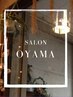 似合わせカット＋美髪カラー￥11,110→￥7950
