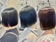 ビューバイネオリーブ 用賀店(Beau'r by neolive)の写真/こだわりの酸性ストレート/絹のような柔らかストレ-トで毎日のお手入れ◎顔周りの気になる癖もお任せ[用賀]