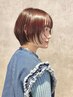 【新規】期間限定【学割24】デザイニングカット￥7800→￥4400