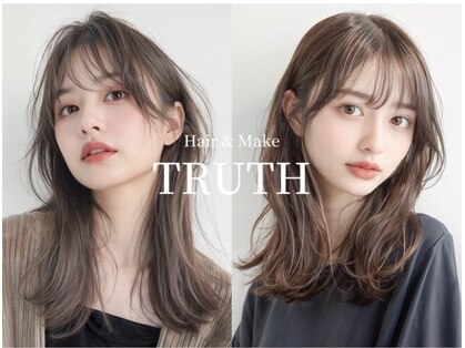 ビューティーランド 土浦文京町店(BEAUTY LAND)の写真