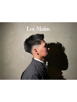 街からも近く、深夜24時まで営業・駐車場もあるため仕事帰りも通いやすい☆