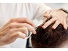 OP記念　男の身だしなみコース　メンズカット+眉カット+ReFaヴィーナ