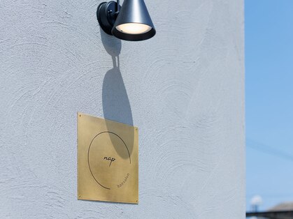 ナップ(nap)の写真