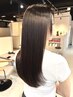 【髪質改善】ストレート￥30800