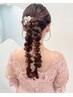《ヘアセット得意サロン》フルアップスタイル ￥5500/ハーフアップ ￥4900