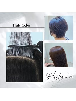 フィリノア(Philino'a)の写真/とことん頭皮にこだわる!本格ヘッドスパサロンの【頭皮につけない】カラーリンングで頭皮負担を最小限に◎