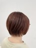 【ショートヘア専用】専門家の縮毛矯正+カット+TR