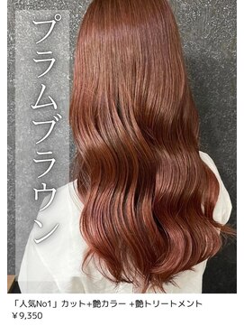 ネリネ(Nerine) オレンジ