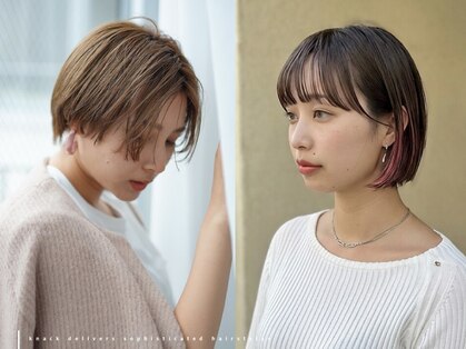 ナック ガーデン(knack GARDEN)の写真