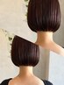 【平日】似合せカット+ケアカラー（白髪染）+トリートメント￥14850→￥13150