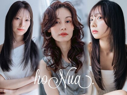 リノバイホヌア(Lino by hoNua.)の写真