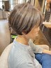 【立体感＆白髪ぼかし】カット＋カラー＋ポイントハイライト￥14300