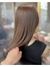 【ご来店3回目】イルミナカラー+カット+補修ケア 11,300