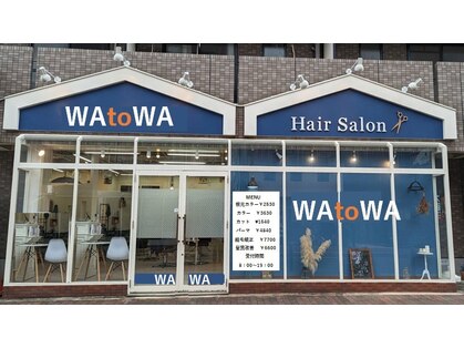 ワトワ 緑橋店(WAtoWA)の写真