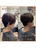 ふんわりボリューム小顔ハンサムショート【カミケン清明店】