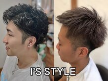 アイズスタイル(I's style)