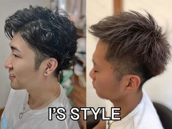 I's style